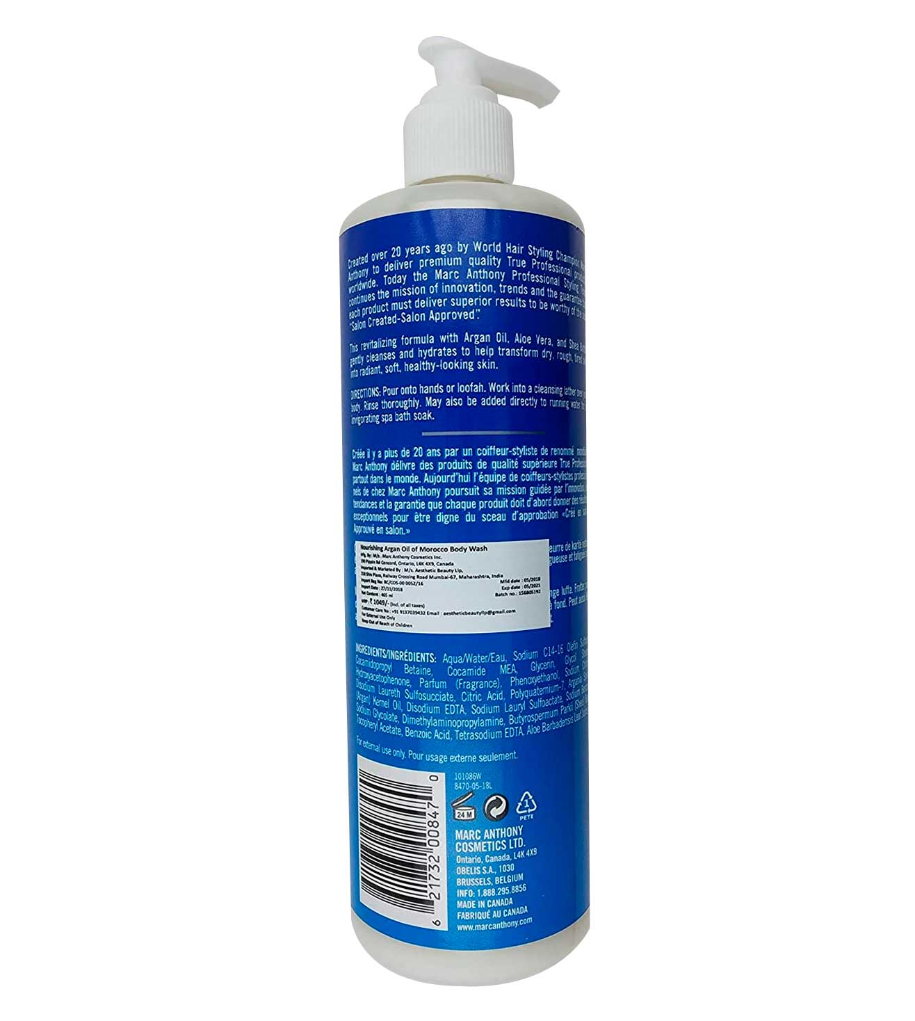 Nourishing Argan Oil Hydrating Body Lotion