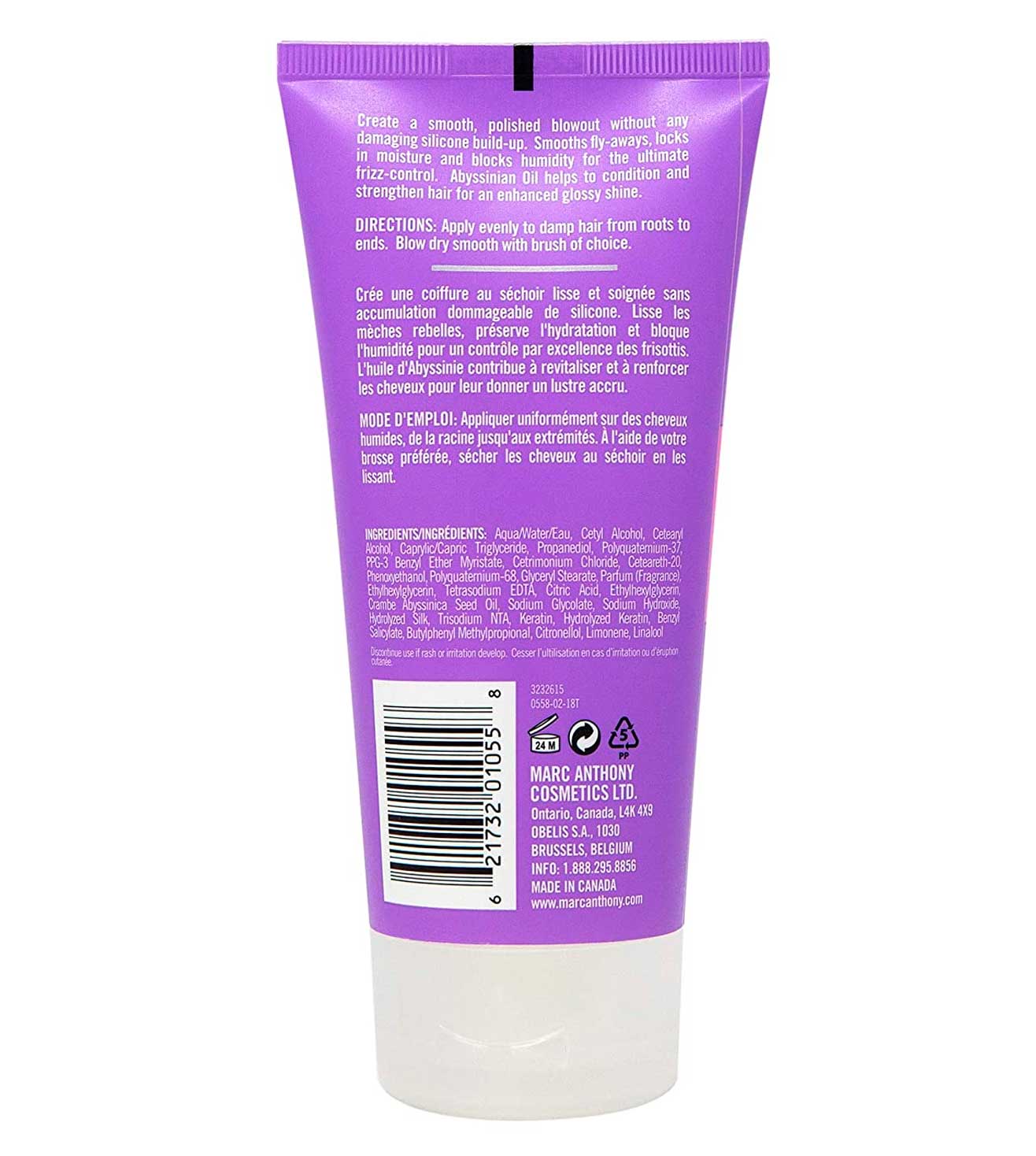 Bye Bye Frizz Keratin Smoothing Blow Dry Cream