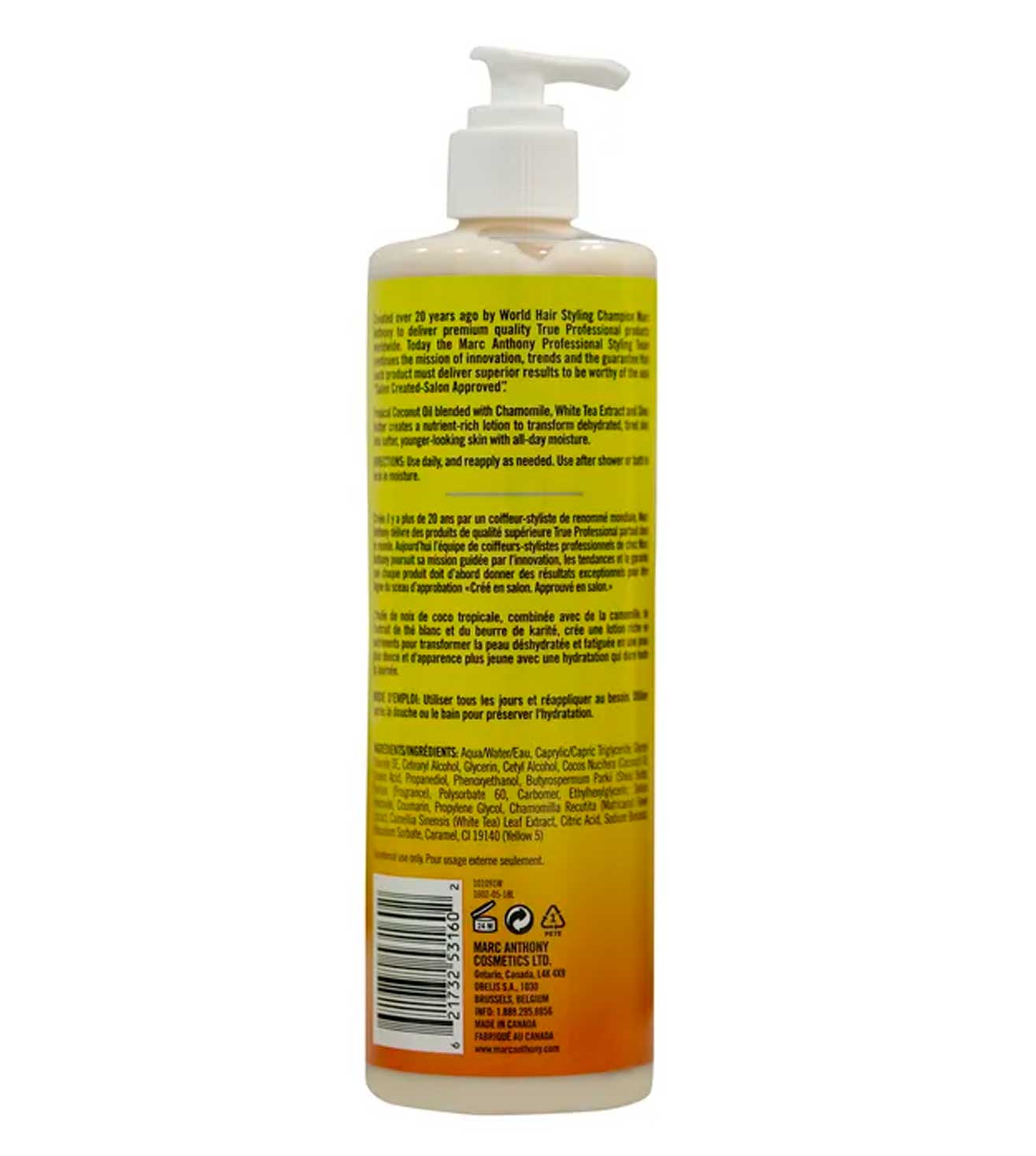 Hydrating Coconut Oil & Shea Butter Body Lotion