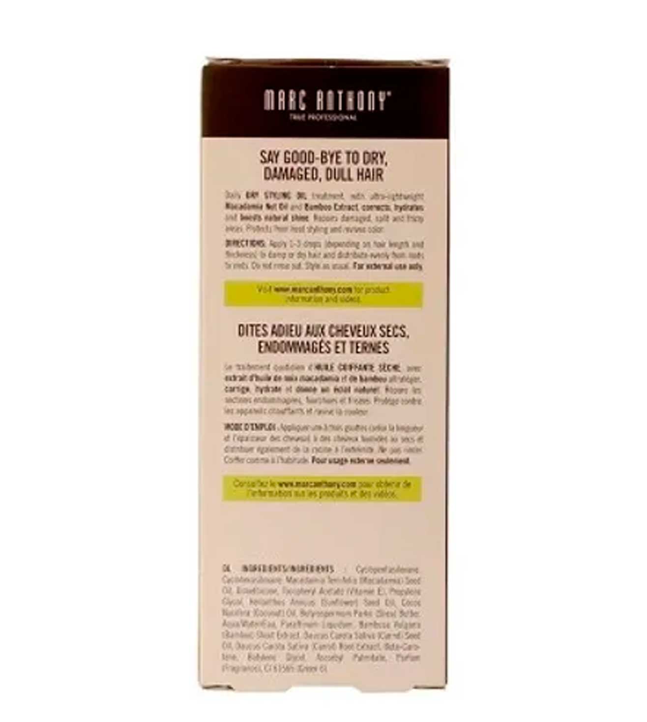 Repairing Macadamia Oil Treatment For All Hair Types